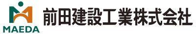 前田建設工業株式会社｜佐賀 建築工事 土木工事